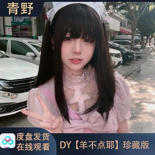 91直播平台用户张先生头像展示图